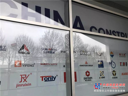 Bauma2019，中国工程机械品牌团重磅发声
