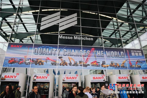 Bauma 2019丨开幕即售罄！三一首日签单超1亿元