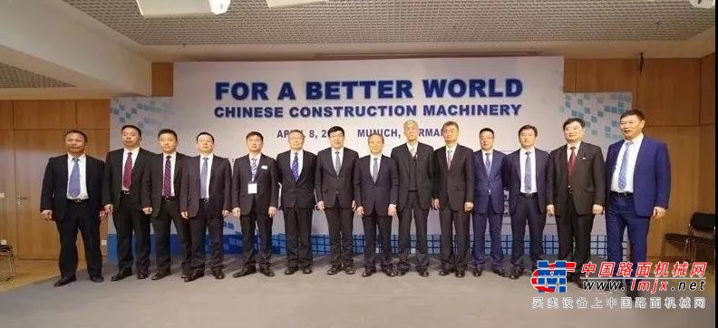 【2019德国宝马展】邹雪松出席中国工程机械品牌国际推广活动并接受人民日报专访