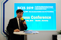 苏子孟：bauma 2019之后全球行业盛会进入北京BICES时间
