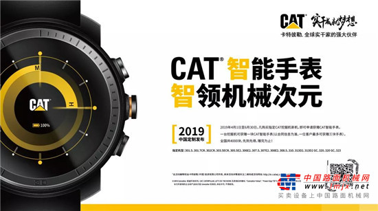 想成为Ta的全球第一批拥有者，你只需要这三步！