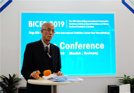 BICES 2019新闻发布会在德国慕尼黑bauma展圆满举行