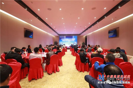 “铺坦途 筑未来”--陕建机股份2019湖南技术交流会圆满落幕