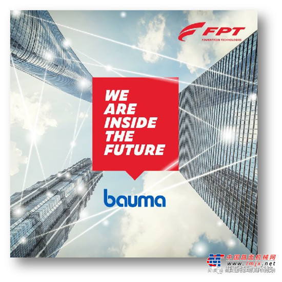 Bauma2019 菲亚特动力科技携Cursor X展示未来科技