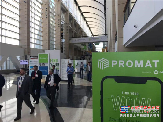 WOW！比亚迪叉车全程闪耀ProMat 2019