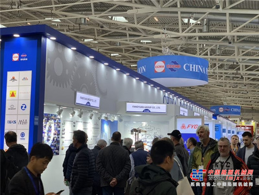 来自方圆（德国）bauma 现场的报道