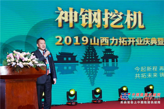我们回来了---神钢山西地区再次扬帆起航 