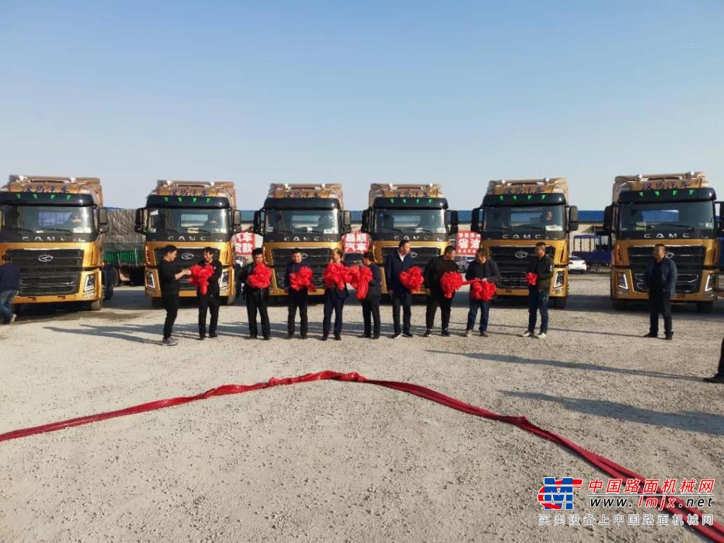 品質動人心 漢馬H9旗艦版批量交車儀式在遼寧丹東舉行