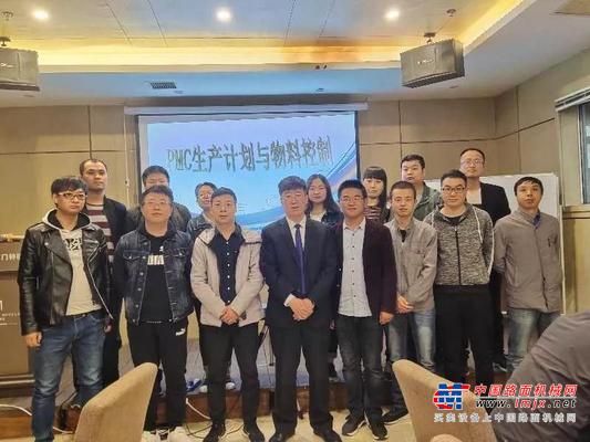 中交西筑：计划经营部组织生产系统PMC专项培训