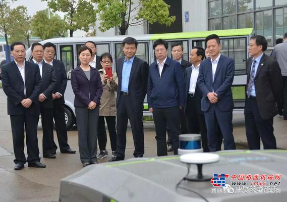 湖南省政协主席李微微一行调研中联环境