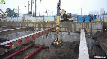 泰信机械KM260伸缩臂抓斗施工案例