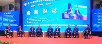 聚焦第十七届工程机械发展高层论坛，大咖热议新变化、新挑战、新发展