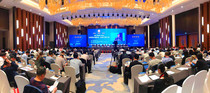 中国工程机械工业协会五届四次会员代表大会在浙江长兴隆重举行