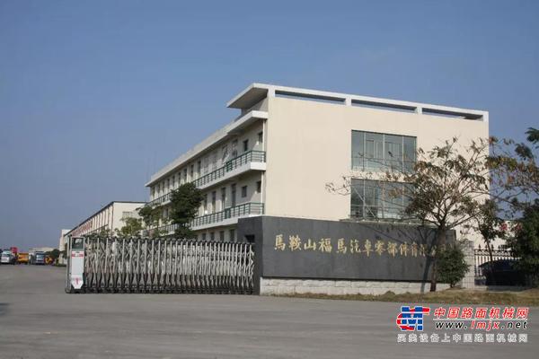 省人大常委会教科文卫委主任委员黄红一行到福马公司调研
