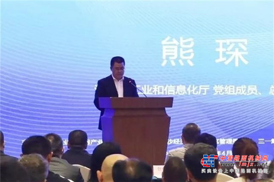“湘军制造”齐聚湖南省工业互联网专题会议 