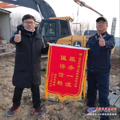 约翰迪尔：一面锦旗背后的故事