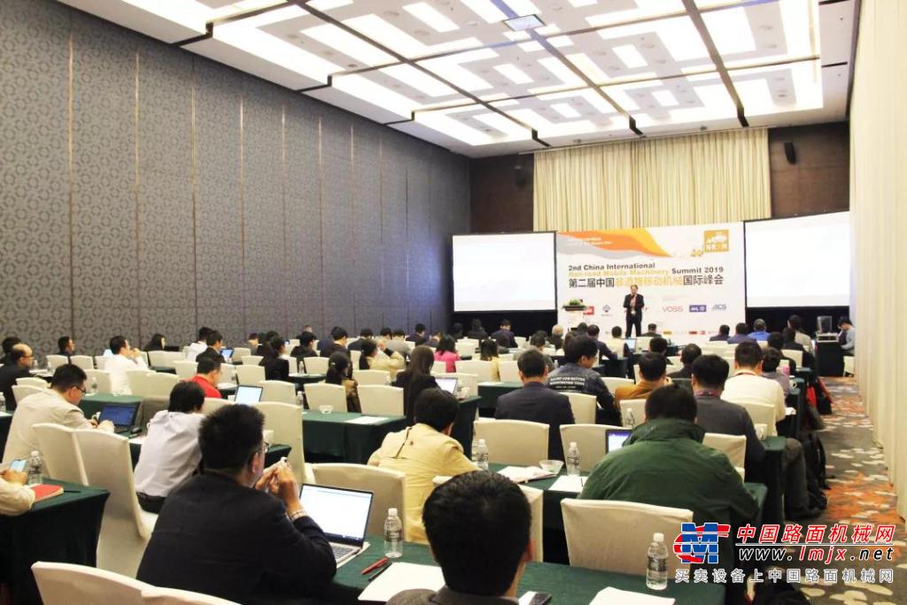 柳工出席中国非道路移动机械国际峰会，分享柳工数字化转型之路