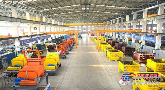 方圆集团建设机械有限公司积极推进“百日安全生产”活动 