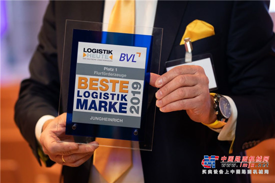 永恒力再次荣获“Beste Logistik Marke” （最佳物流品牌）奖 