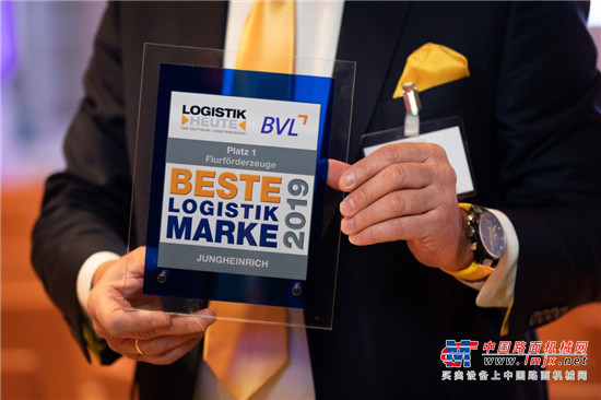 永恒力再次荣获“Beste Logistik Marke” （最佳物流品牌）奖 