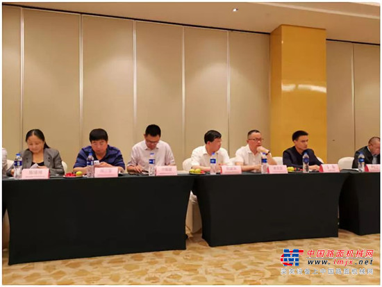 国际大口径工程井（桩）协会 第六届第四次理事会议召开