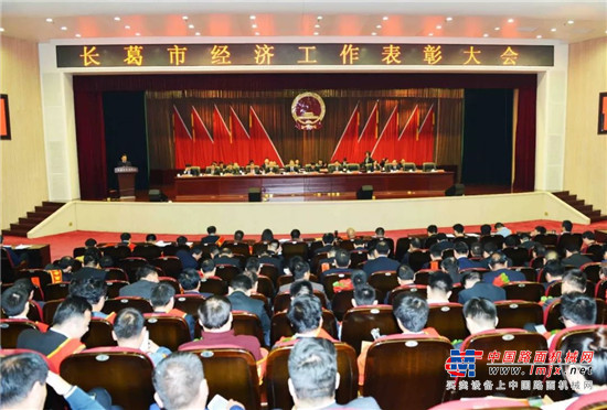 森源集团荣获长葛市杰出企业 