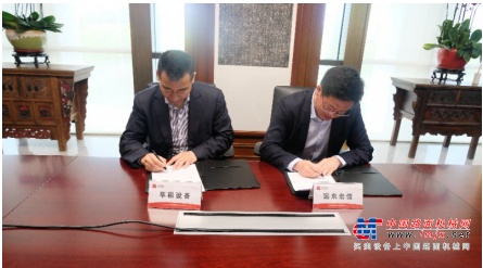 享租设备与远东租赁签署战略合作协议，共推工业装备产业链快速发展