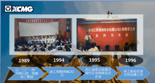一堂生动的党课！王民讲述“一根筋”的产业报国情！ 