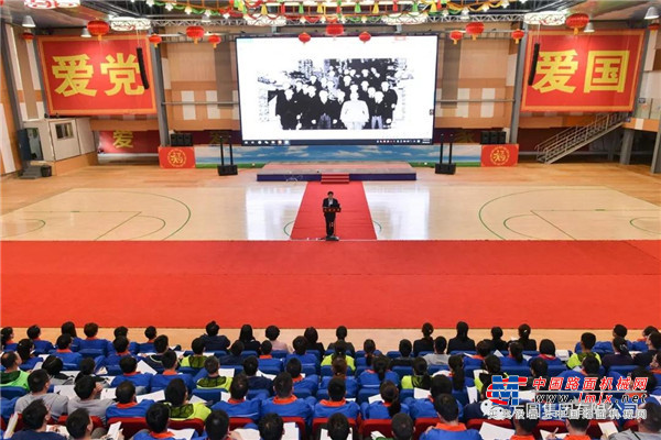 【五四百年】方圆集团纪念五四运动100周年大会举行