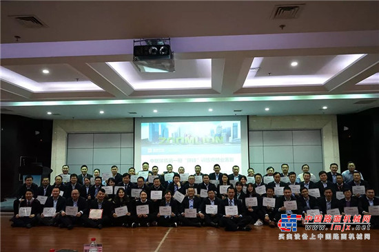 中联环境：探峰不止 求新不懈 唯精进而势不倦 