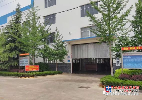 方圆集团：美化厂区环境 保障行车安全 