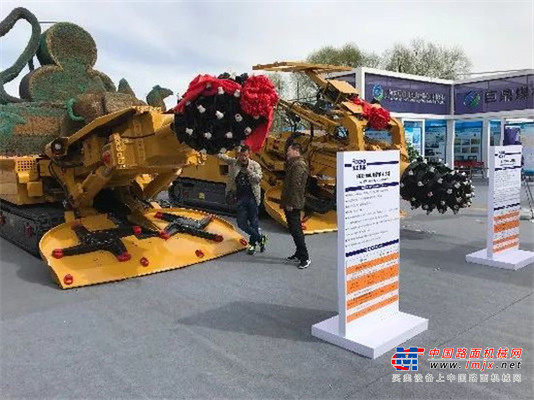 徐工基础:又有两款新产品，精彩亮相国际煤博会 