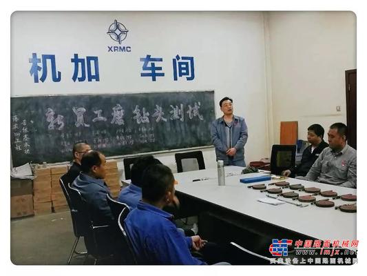 中交西筑：落实“334”工程 苦练基本功 机加车间组织新员工磨钻头测试