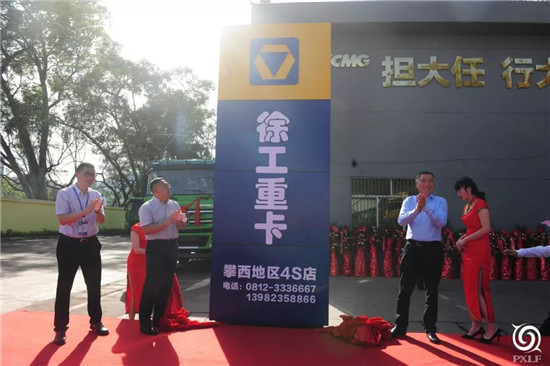 开业以来平均1天1台，这家新开的4S店凭啥这么牛？