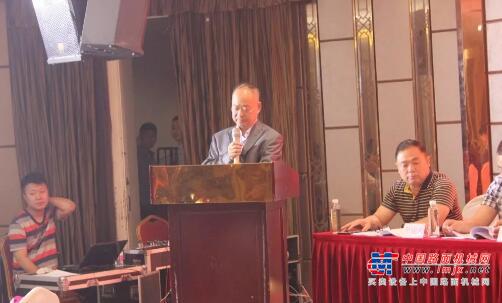 徐州工程机械信息产业协会第二届会员大会召开 张继亮当选会长  