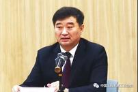 苏子孟：编制好工程机械行业“十四五”规划，指导行业高质量发展
