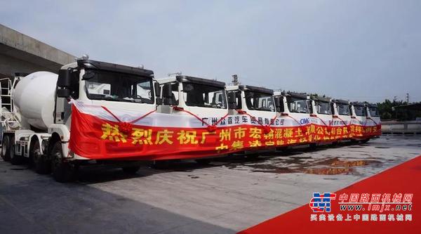 轻量化是大势所趋？40台凌宇搅拌车交付粤港澳大湾区