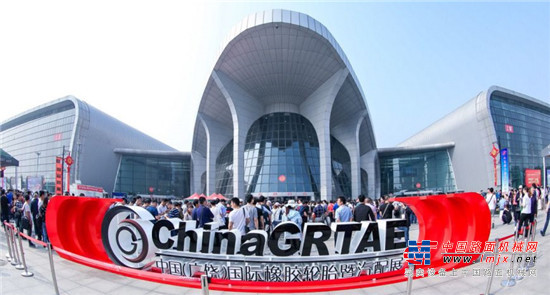 柳工叉车亮相第十届中国（广饶）国际轮胎汽配展览会 