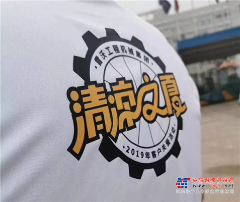 “清凉之夏”全国解锁，雷沃服务伴你“清爽”整个夏天