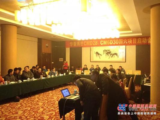 掌握核心技术 助力蓝天保卫战 ——记华菱星马柴油车排放污染物技术攻关团队