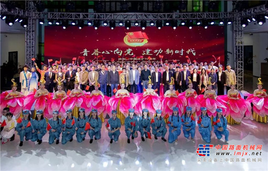 纪念“五四”运动100周年文艺汇演在三一举行 