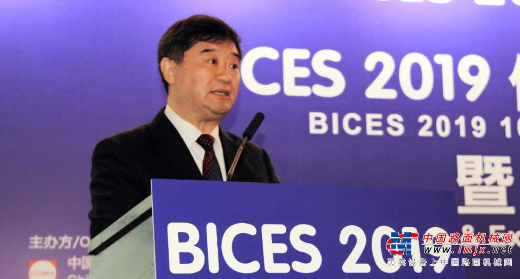 蘇子孟：BICES 2019金秋九月將在北京盛大舉辦