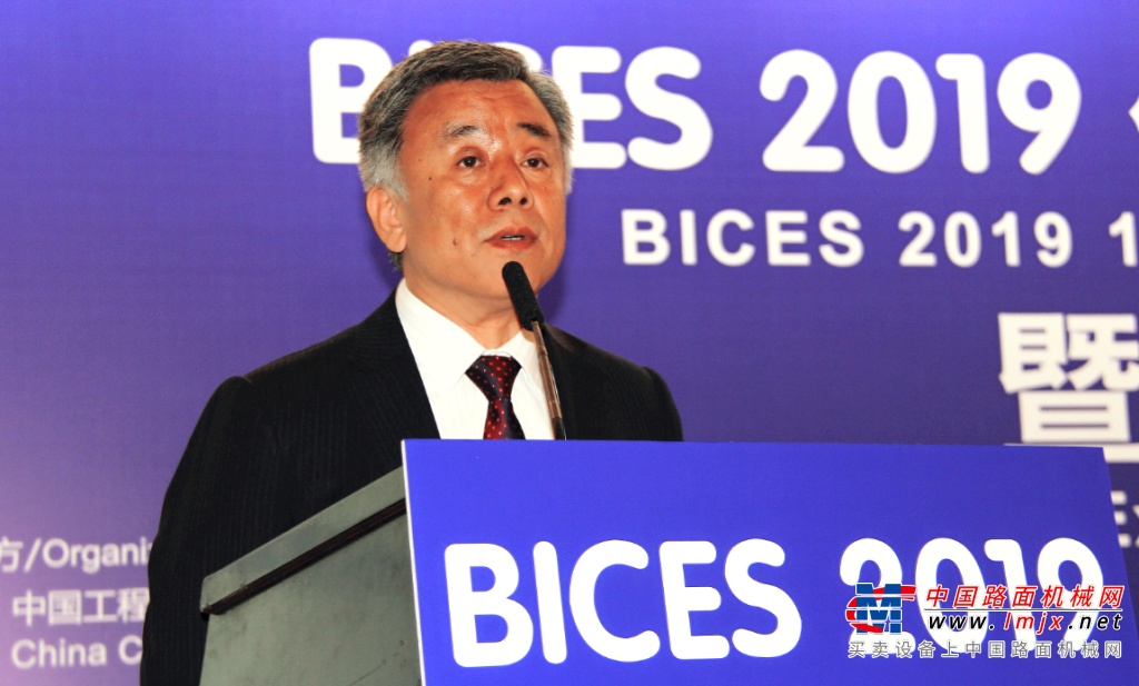 吕莹：BICES 2019 组织落实方案介绍