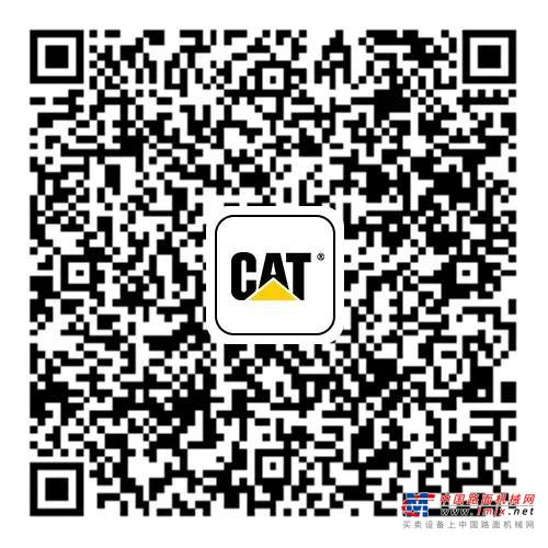 【有奖征集】天南海北，追寻 CAT®（卡特）迷你挖的足迹！