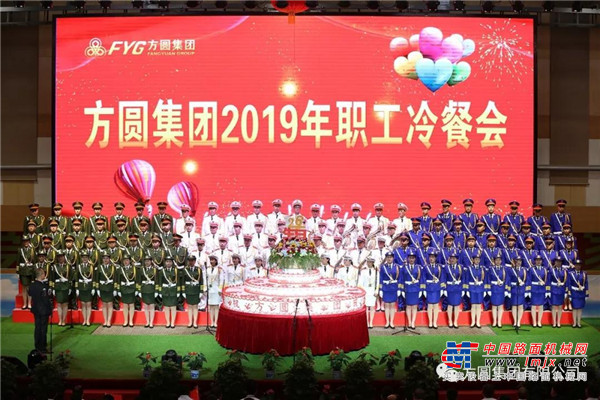 方圆五月情