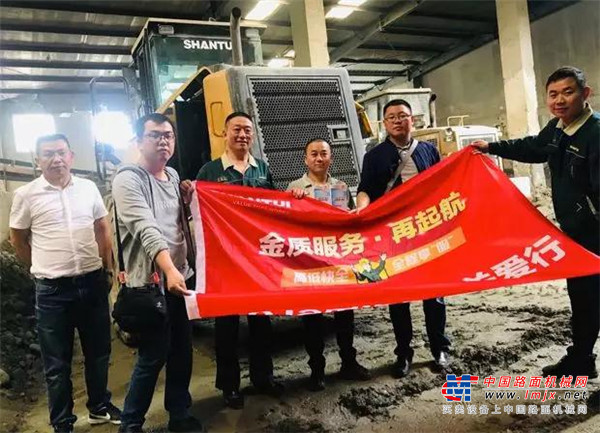 “两个最关注”引领山推高质量发展