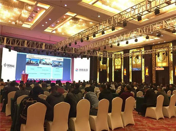 合作共赢 志同道合——2019宝马格携手沈阳志合共助东北经济再腾飞