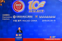 王炳南：构建全球互联互通伙伴关系，促进国际基建合作高质量发展