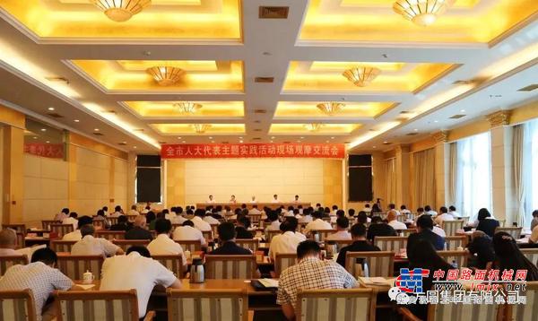 方圆集团总经理刘长城荣获“优秀市人大代表”称号