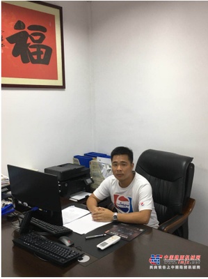 吴沿海：我与华菱的一见钟情